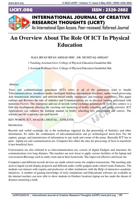 An Overview About The Role Of ICT In Physical Education.